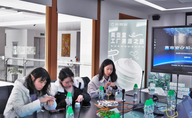 科技賦能，臻品新生 美壹堂“噸噸修護霜”工廠溯源之旅與教育科技跨界新章